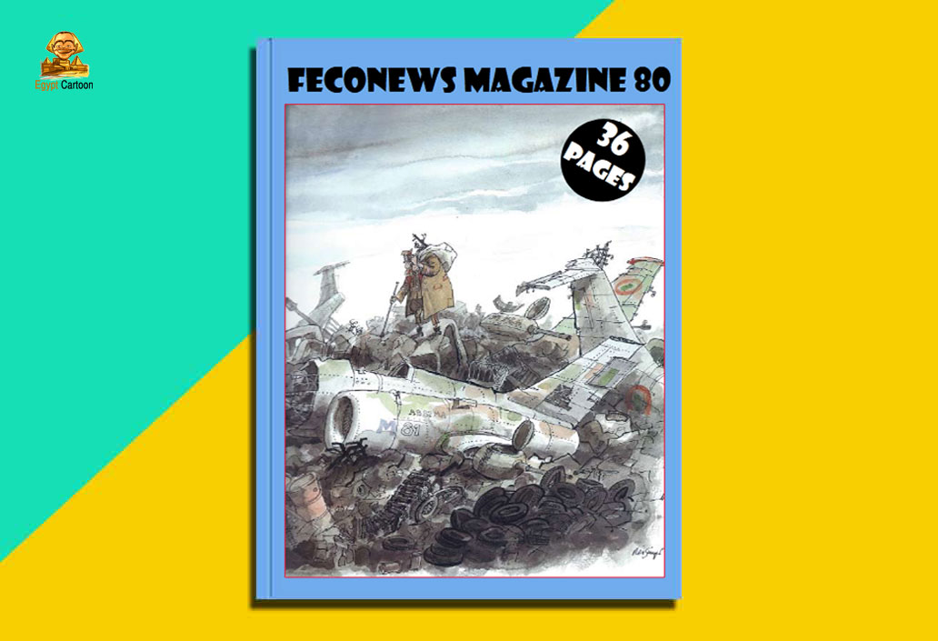 Feconews Magazine 80 | Internacional