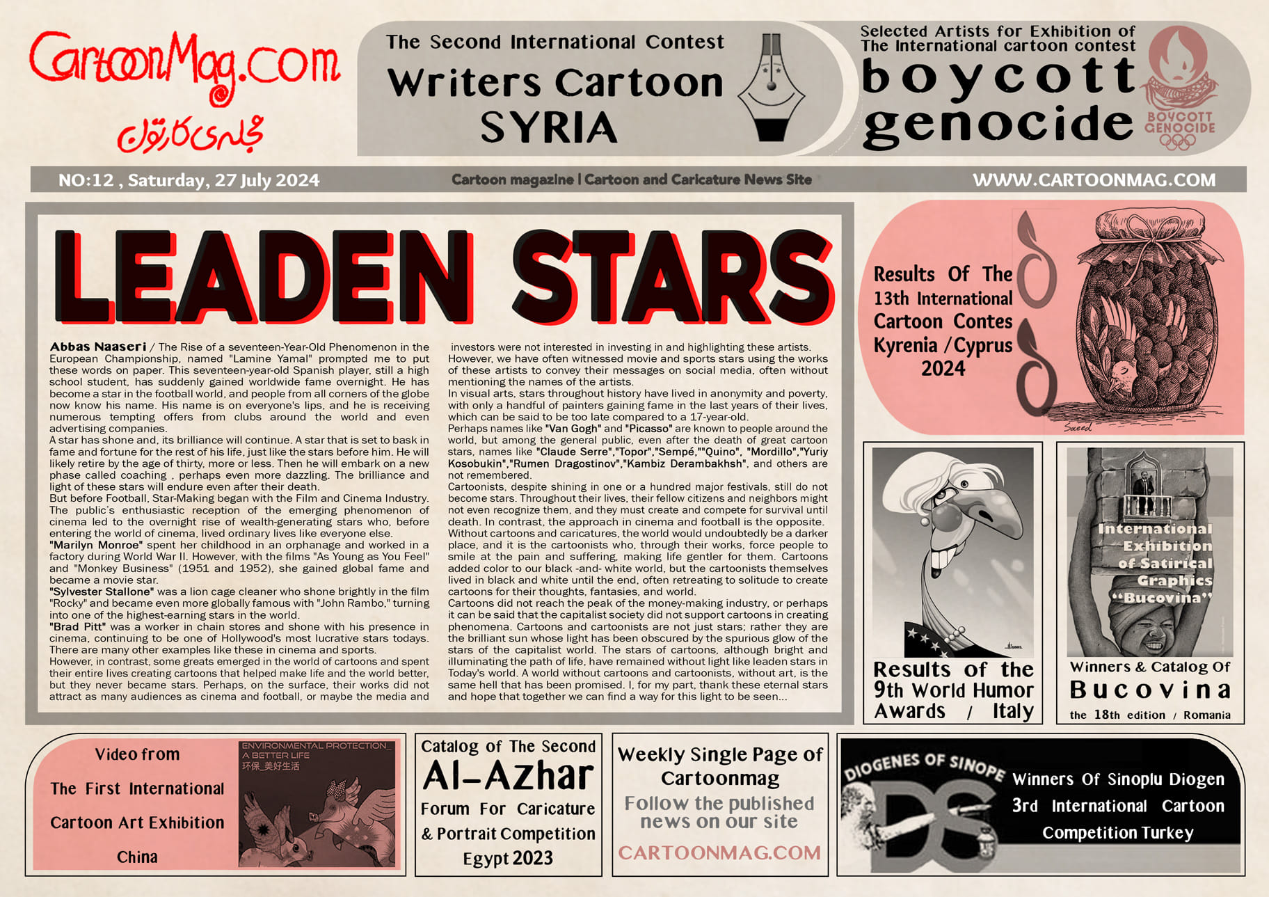 Suplemento Cartoonmag No. 12 | Irán