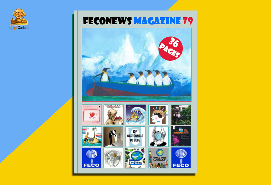 FECO NEWS MAGAZINE .. No 79