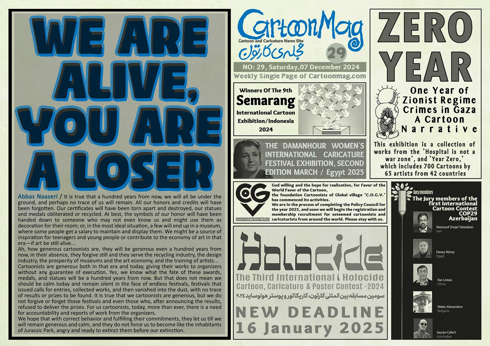 Suplemento Cartoonmag No. 28 | Irán