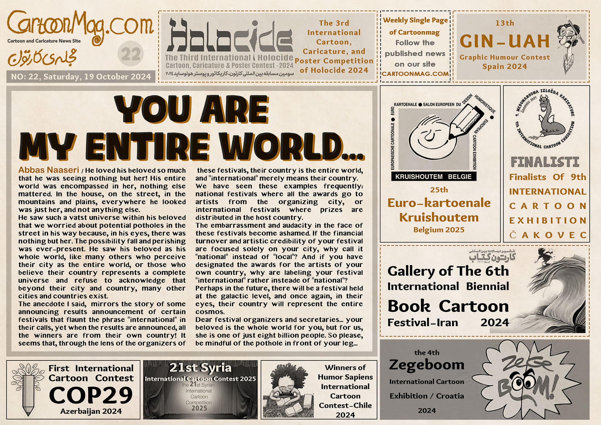 Suplemento Cartoonmag No. 22 | Irán