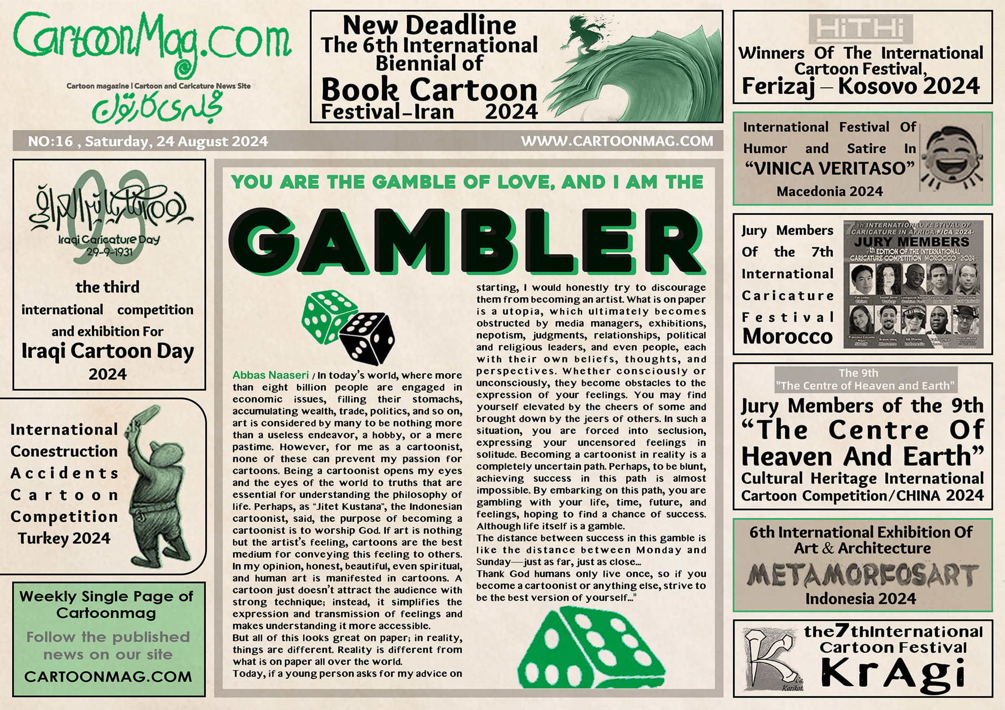 Suplemento Cartoonmag No. 16 | Irán