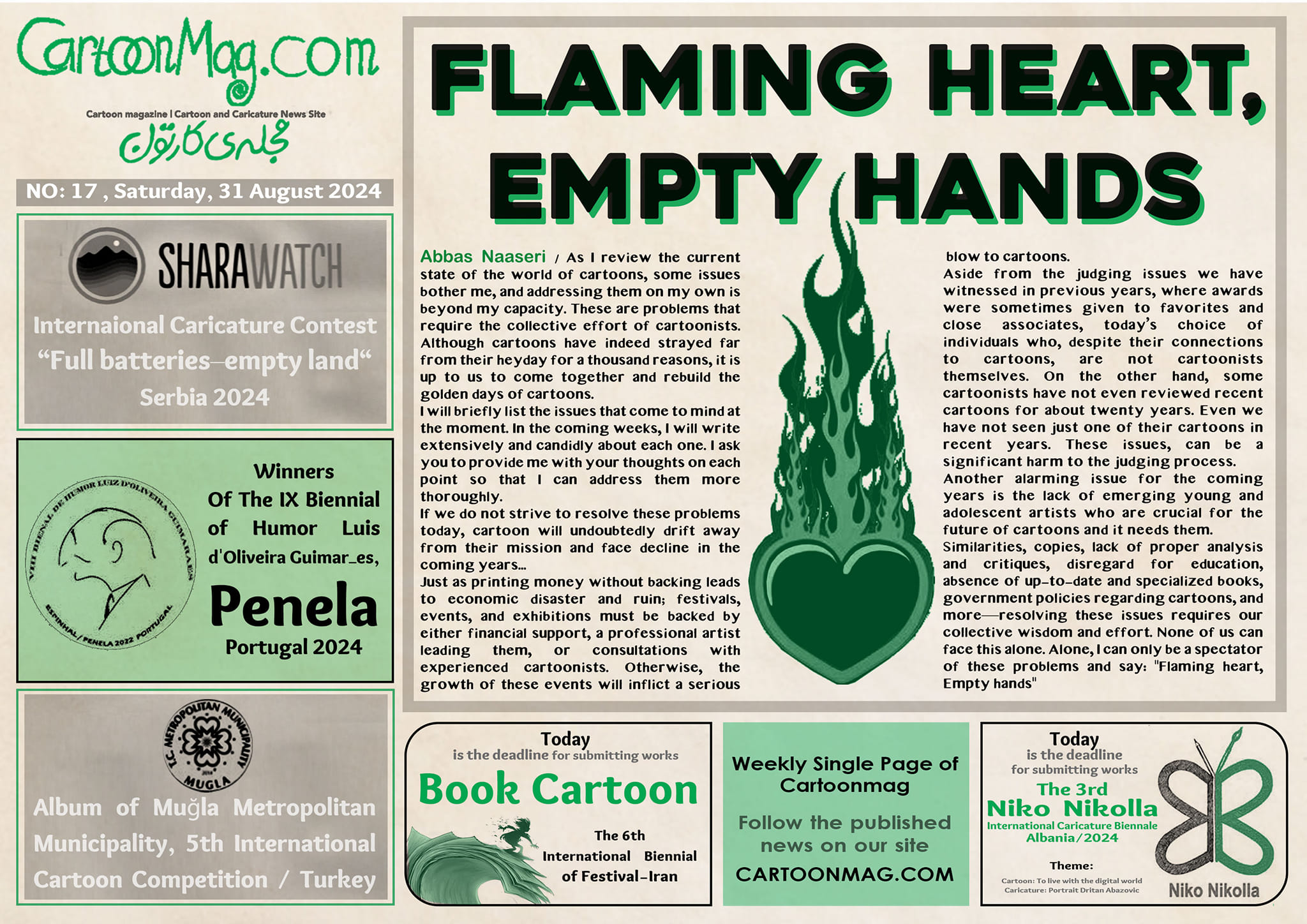 Suplemento Cartoonmag No. 17 | Irán