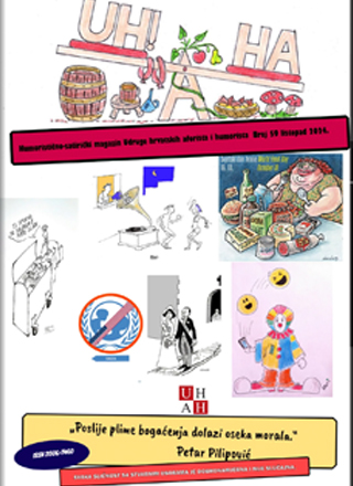 Revista "Uh! Aha" No. 59 | Croacia