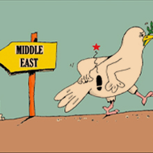 Humores del Mundo - Mundo de los Humores  - Argelia (Youcef Aimeur)