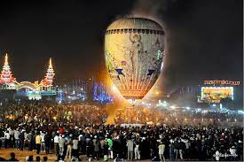 Festival de globos