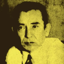 Andrés Guevara