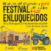 Evento: 2º Concurso de Microrrelatos de Mucho Humor “Enluquecidos”