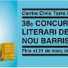 Concurso Literario de humor