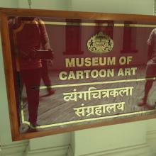 Museos del Humor en el Mundo | Grecia - India - Indonesia