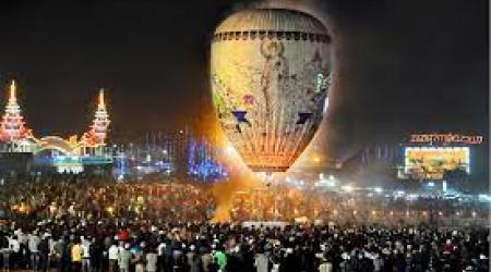 Festival de globos