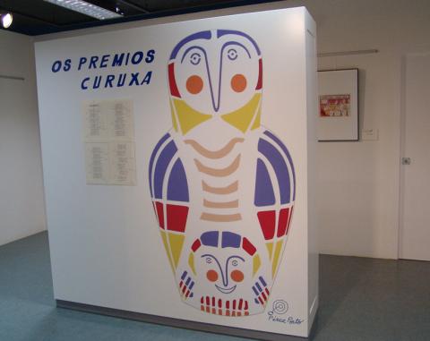 afene6.jpg