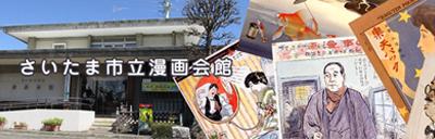 Japón2.jpg